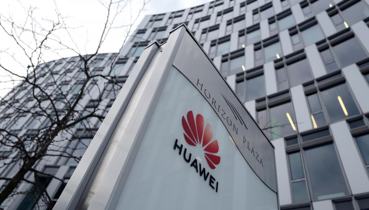 华为半年报上半年营收4013亿生产发货总体平稳下半年将面临挑战