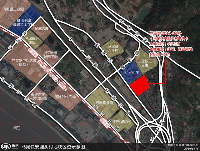 土拍快报|福州远晟投资5.35亿竞得马尾快安胐头村地块!