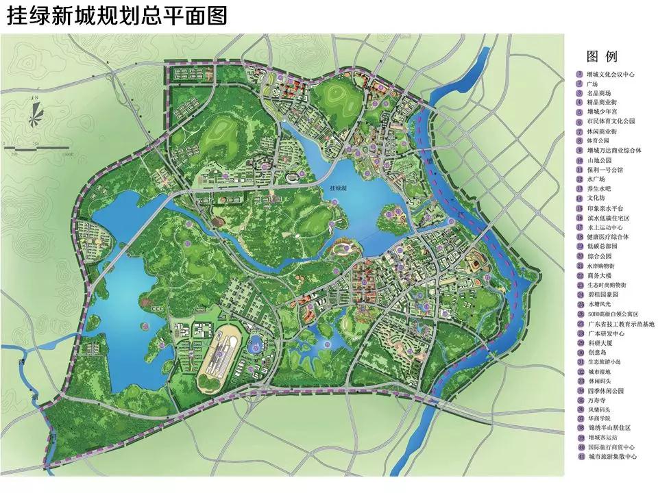 2宗地流拍,增城"重压之下"挂绿湖地块是否还会迎