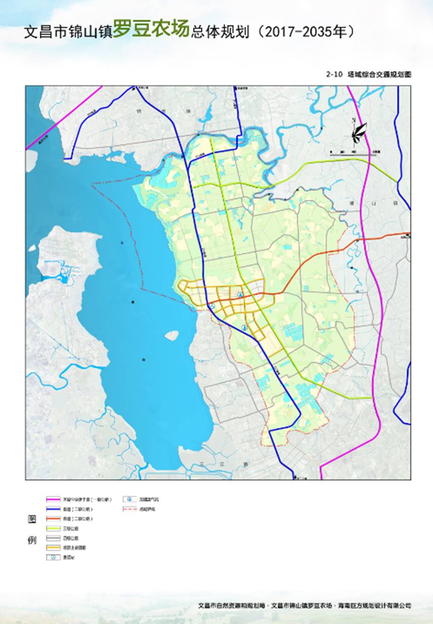 文昌市锦山镇罗豆农场总体规划20172035公示