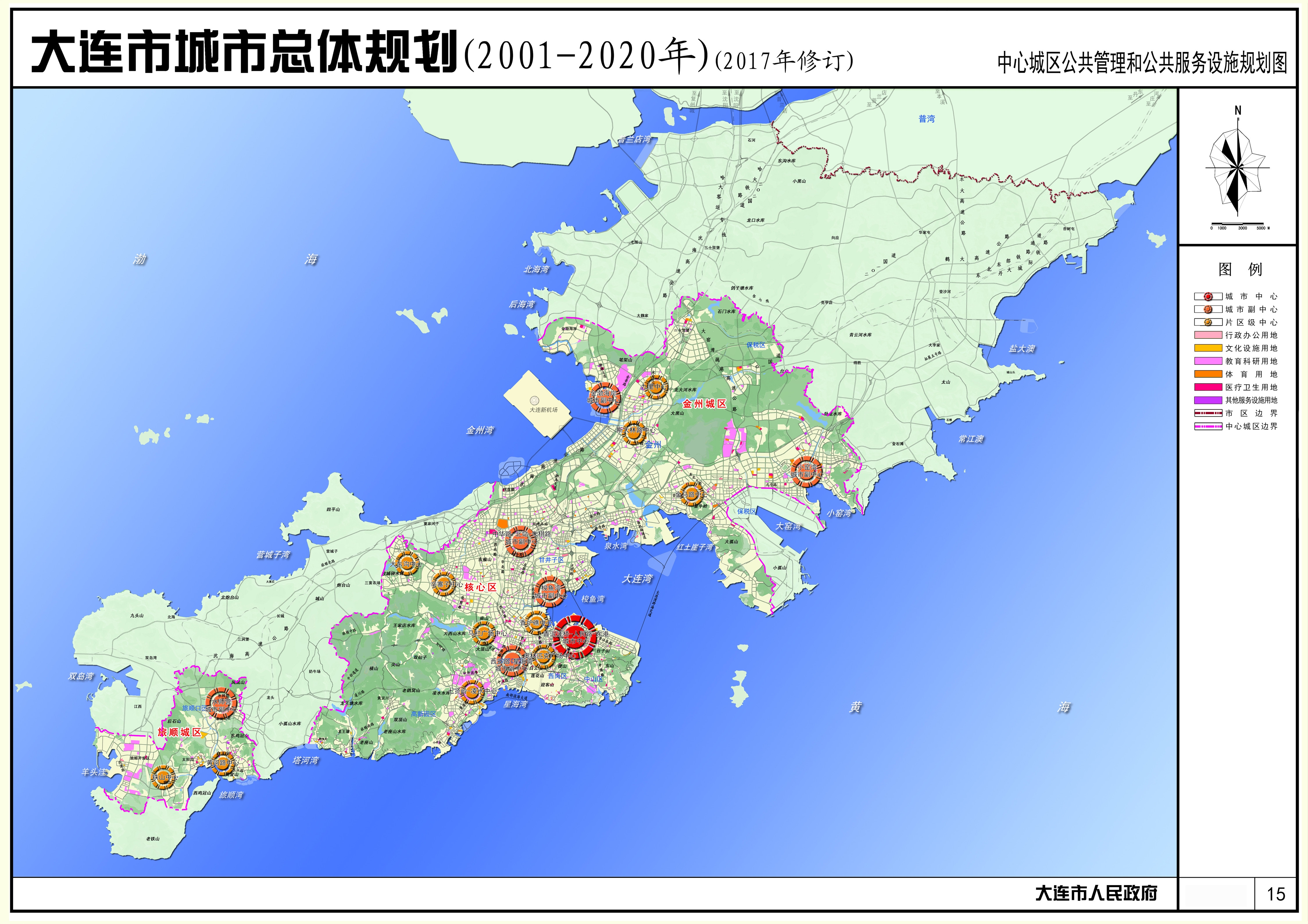 大連這些區域要火大牌房企聚焦爭搶城市副中心都是潛力股