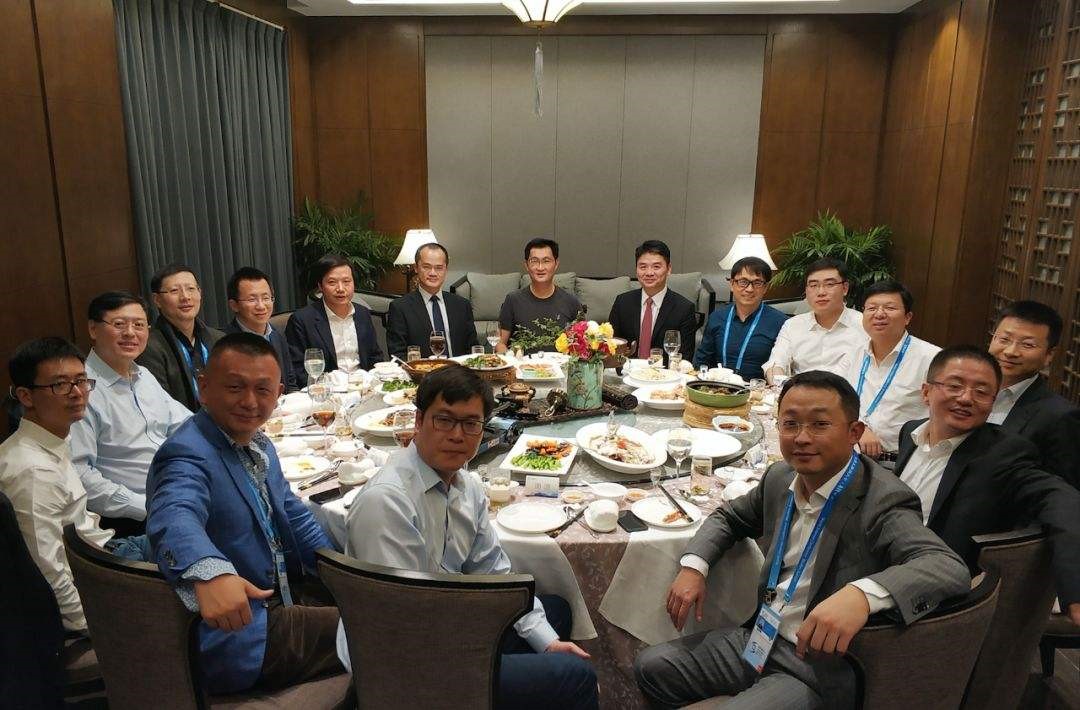 2017年互联网大会上觥筹交错,热闹属于丁磊和刘强东,王兴,以及背后的