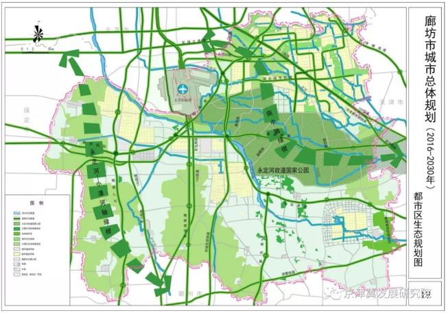 廊坊城市總體規劃20162030年來了固安片區迎來大發展
