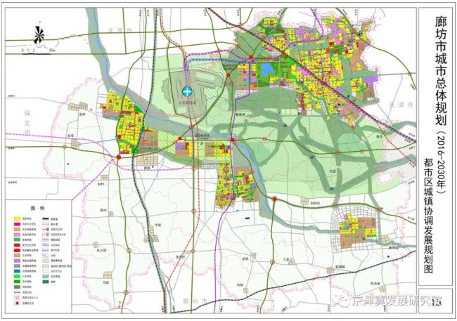 廊坊城市總體規劃20162030年來了固安片區迎來大發展