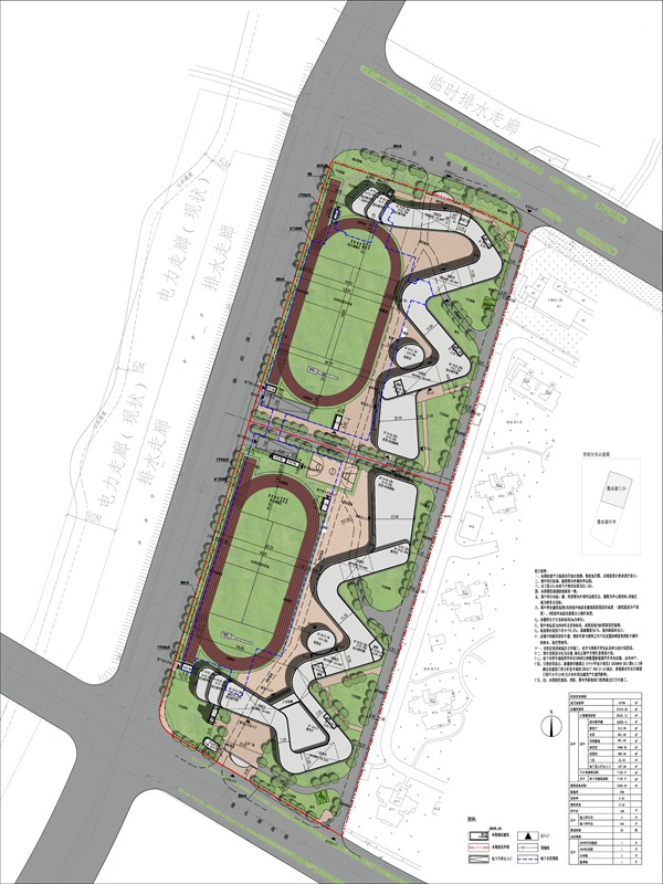 墨水湖三小和墨水湖中学规划设计方案出炉!