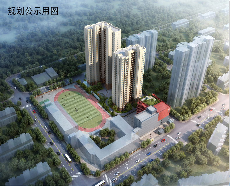 来源于武汉规划局6969据公告内容显示,该项目名为华发沁园,位于