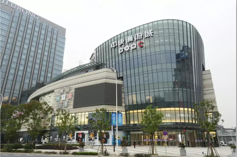 商业——中庚漫游城