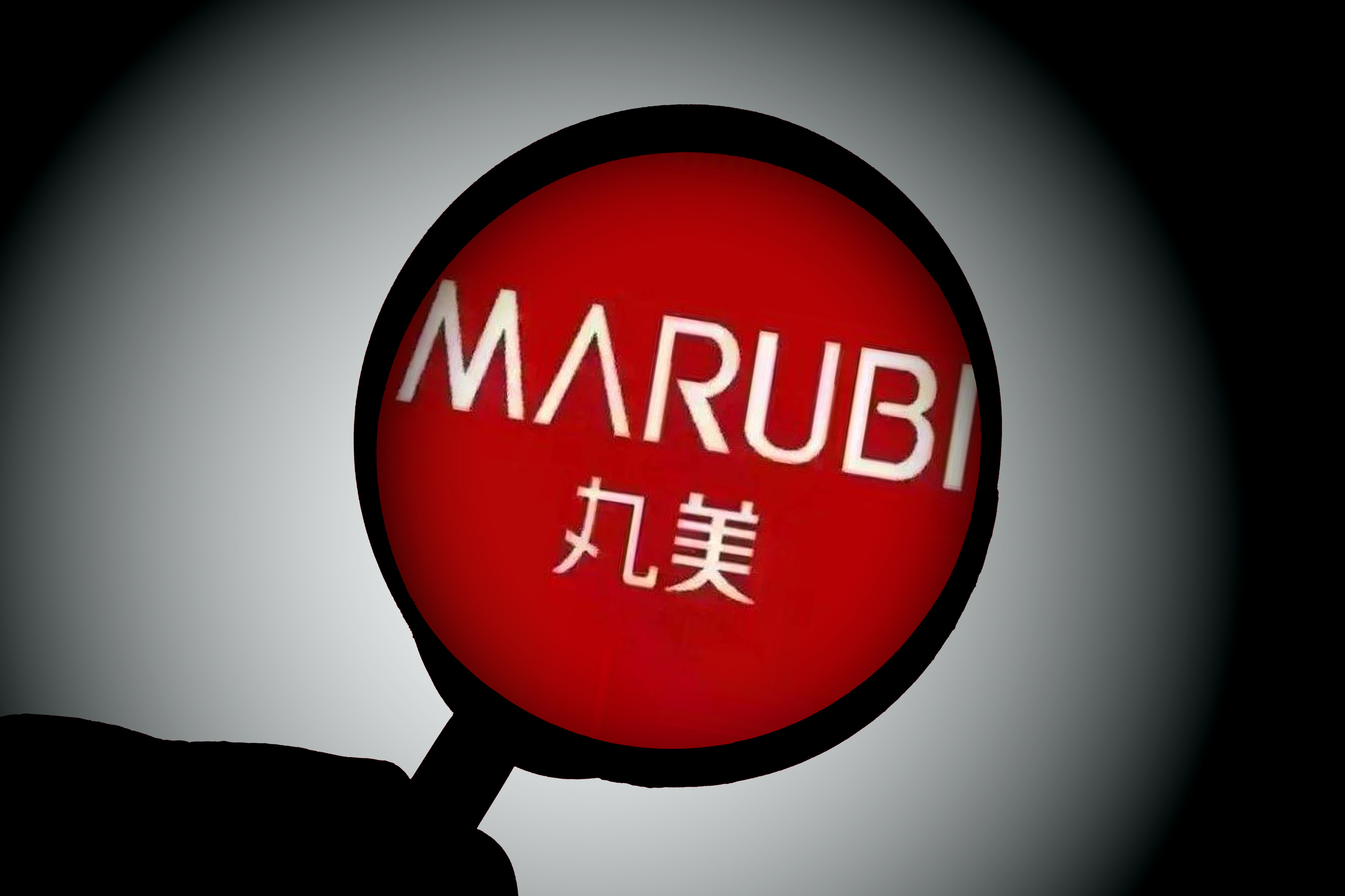 重广告轻研发,丸美上市两个月涨202%