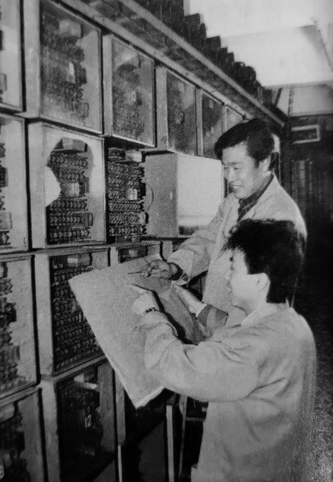 70年历历在目的7个变迁