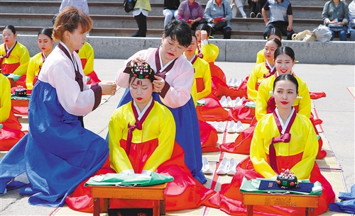 韩国礼仪文化图片大全图片