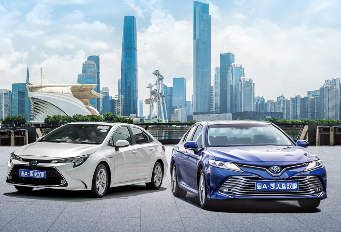 中签率近100%,"蓝牌节能车"成广州刚需购车捷径