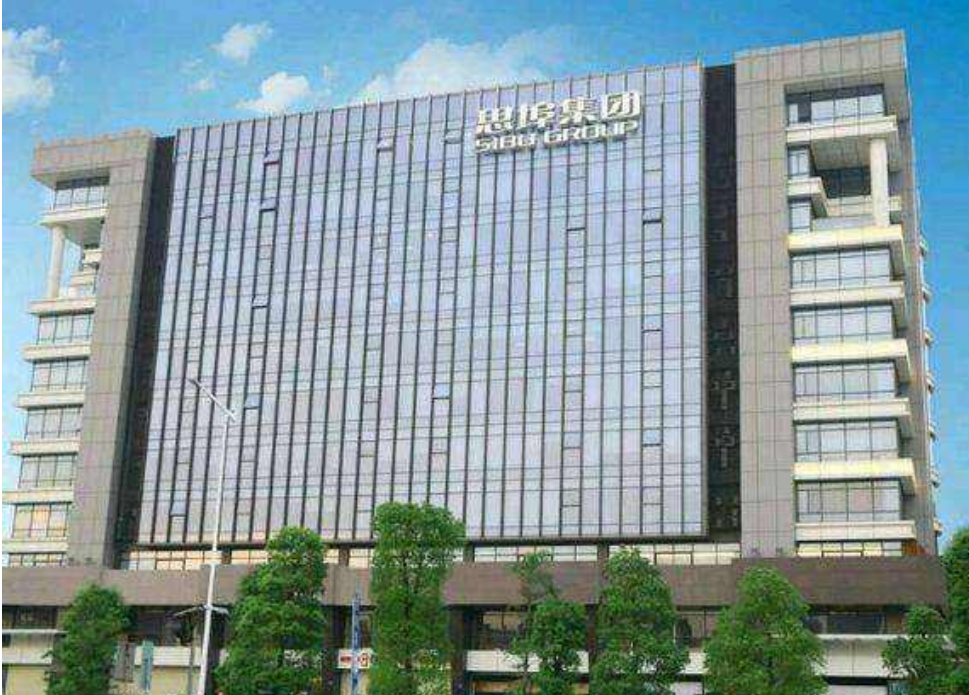 未来集市续七思埠集团违规清仓式减持幸美股份遭自律监管