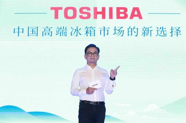 撰文/蓝科技如果东芝创始人田中久重看到这一幕,他的内心一定会百感