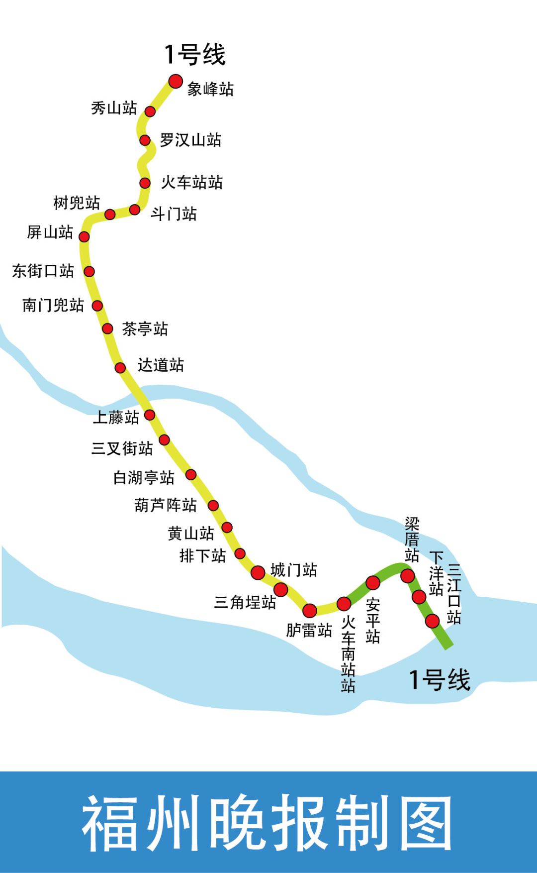 最新地铁1号线二期全线洞通这片区域身价倍增