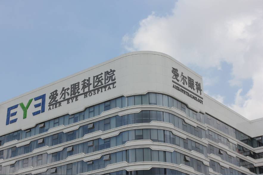 爱尔眼科再演并购大戏高管套现陈邦的敏感性剩多少