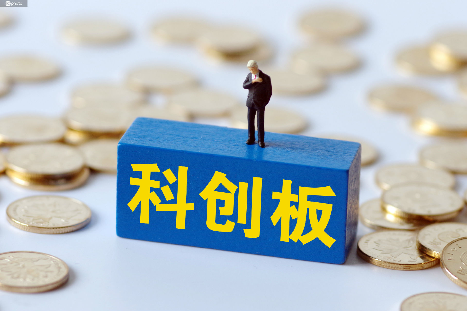 创业板是啥意思(创业板指的是什么?)