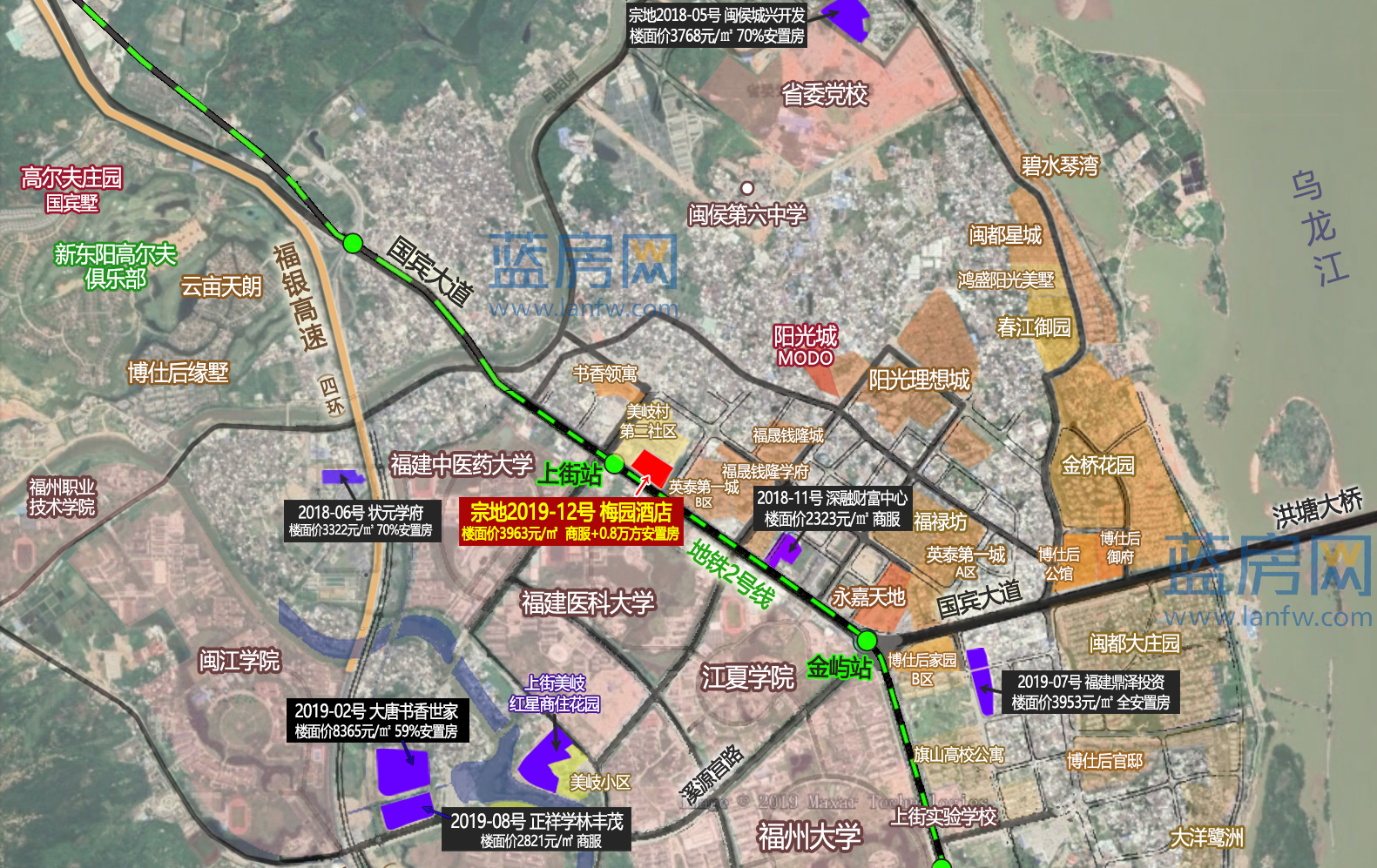闽侯上街地铁口地块2.24亿拍出!或添5.65万方酒店综合体