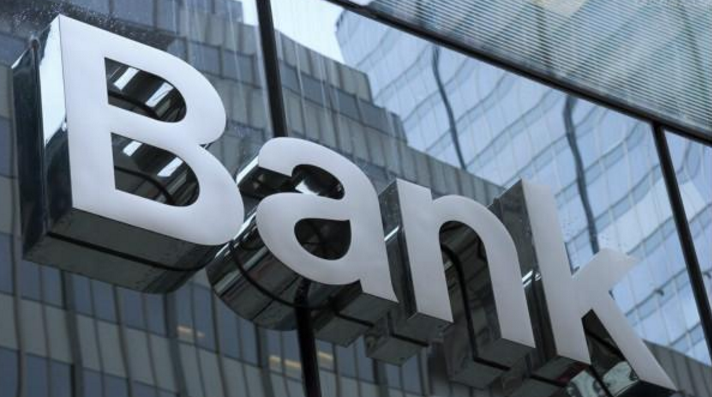 在很多人眼中,能够在银行工作,就相当于捧上了一个"铁饭碗".