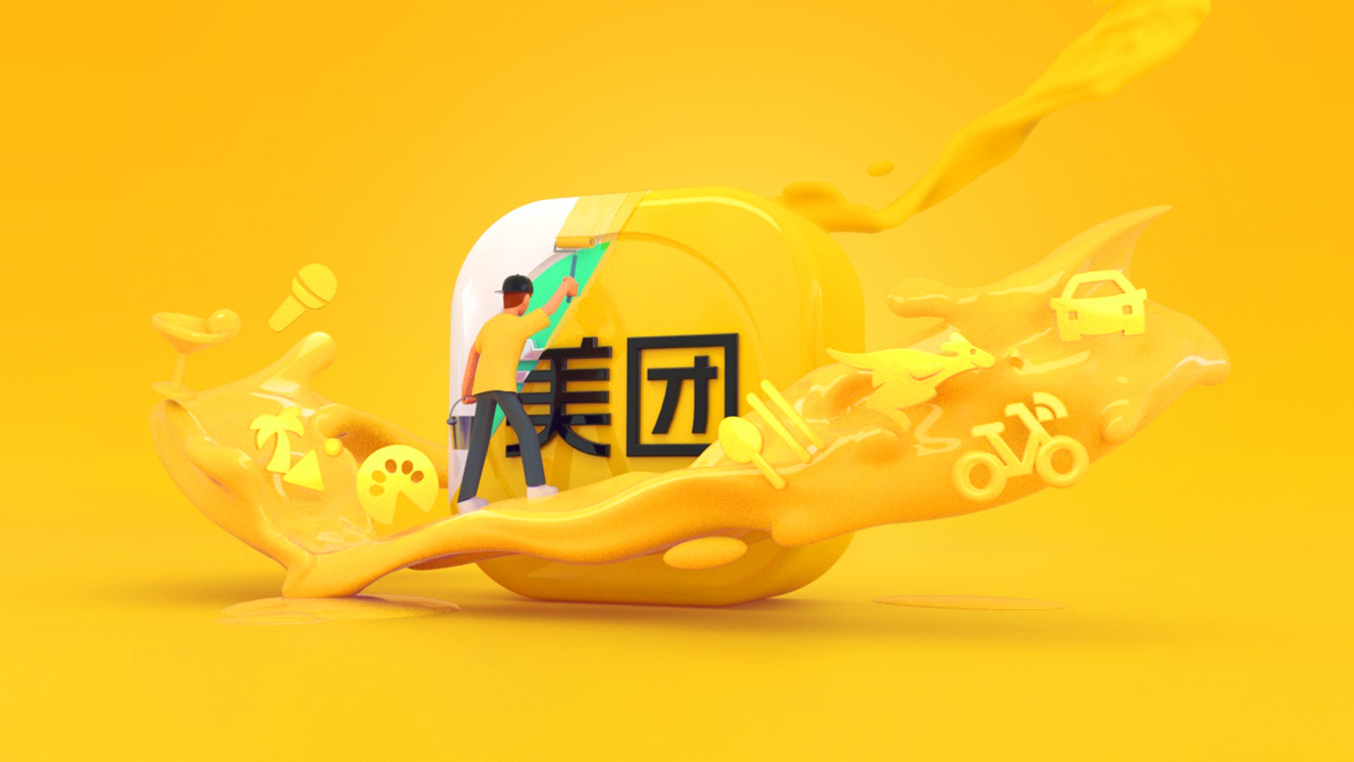 美团王兴花大钱推广购物买菜等新业务