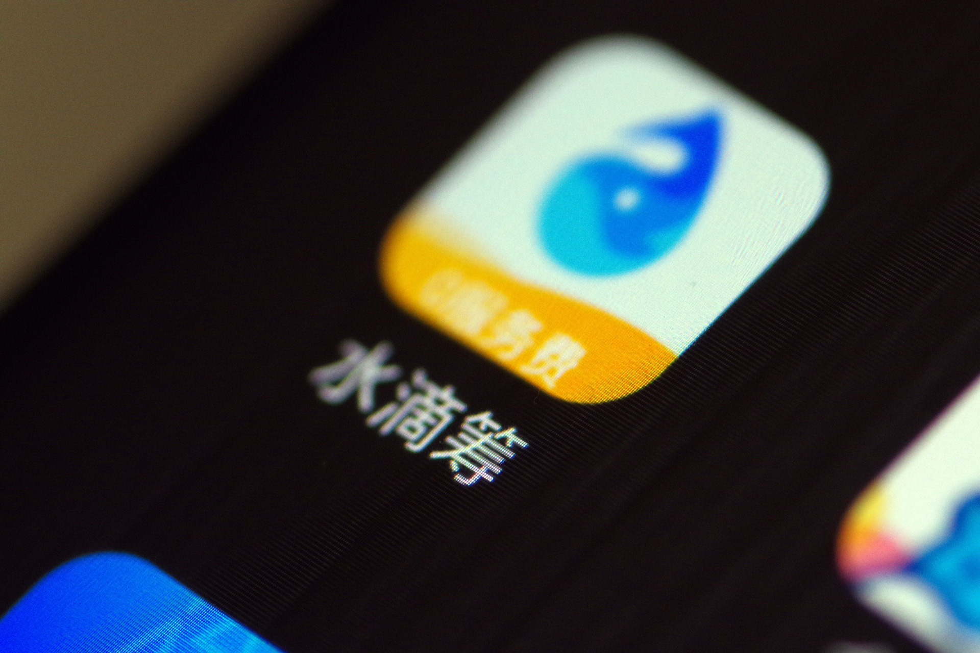 风控审核不能取款_提款风控审核是不被黑了_取款风控审核是什么意思