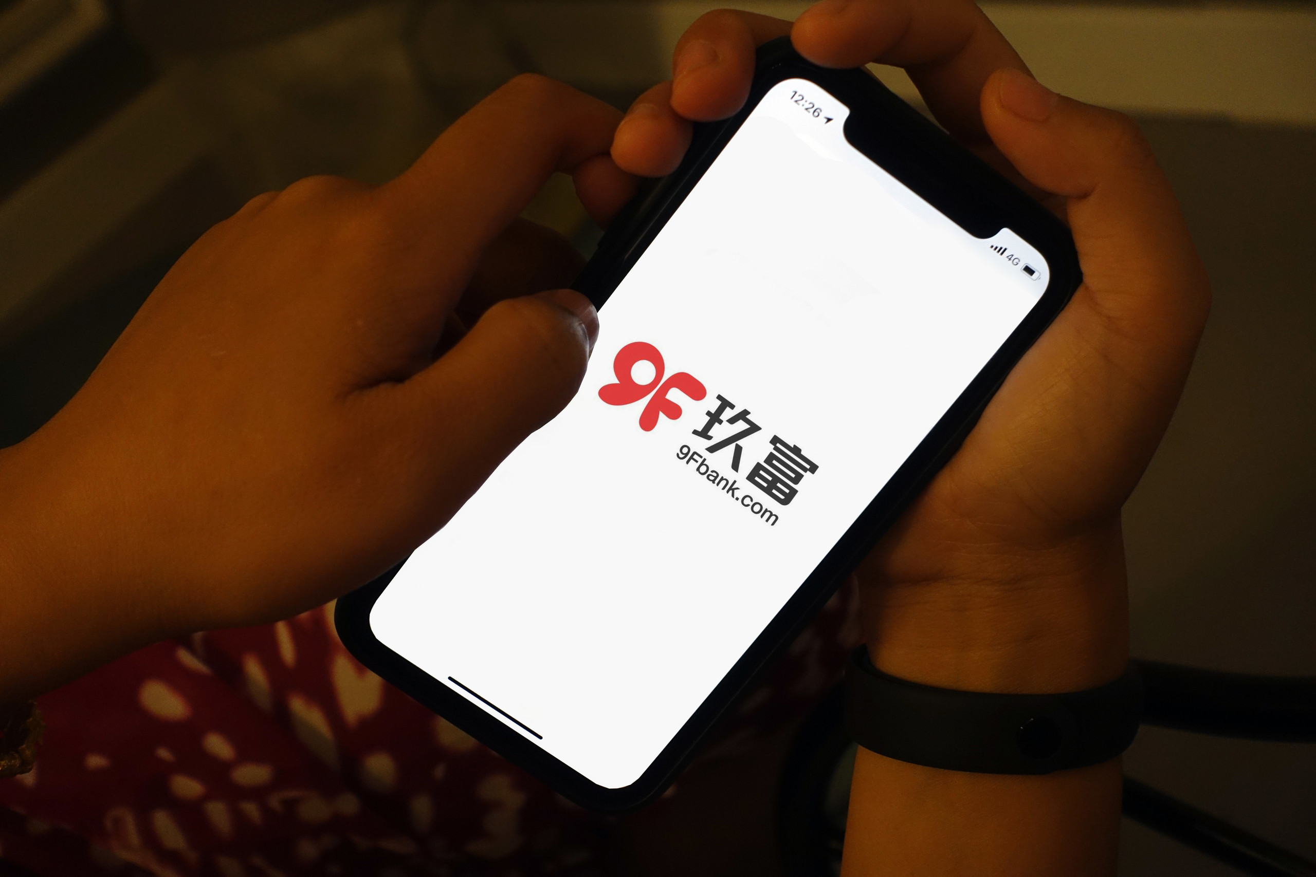 玖富三季度净利润下滑超90营销费暴涨至774亿曾卷入非法删帖案件