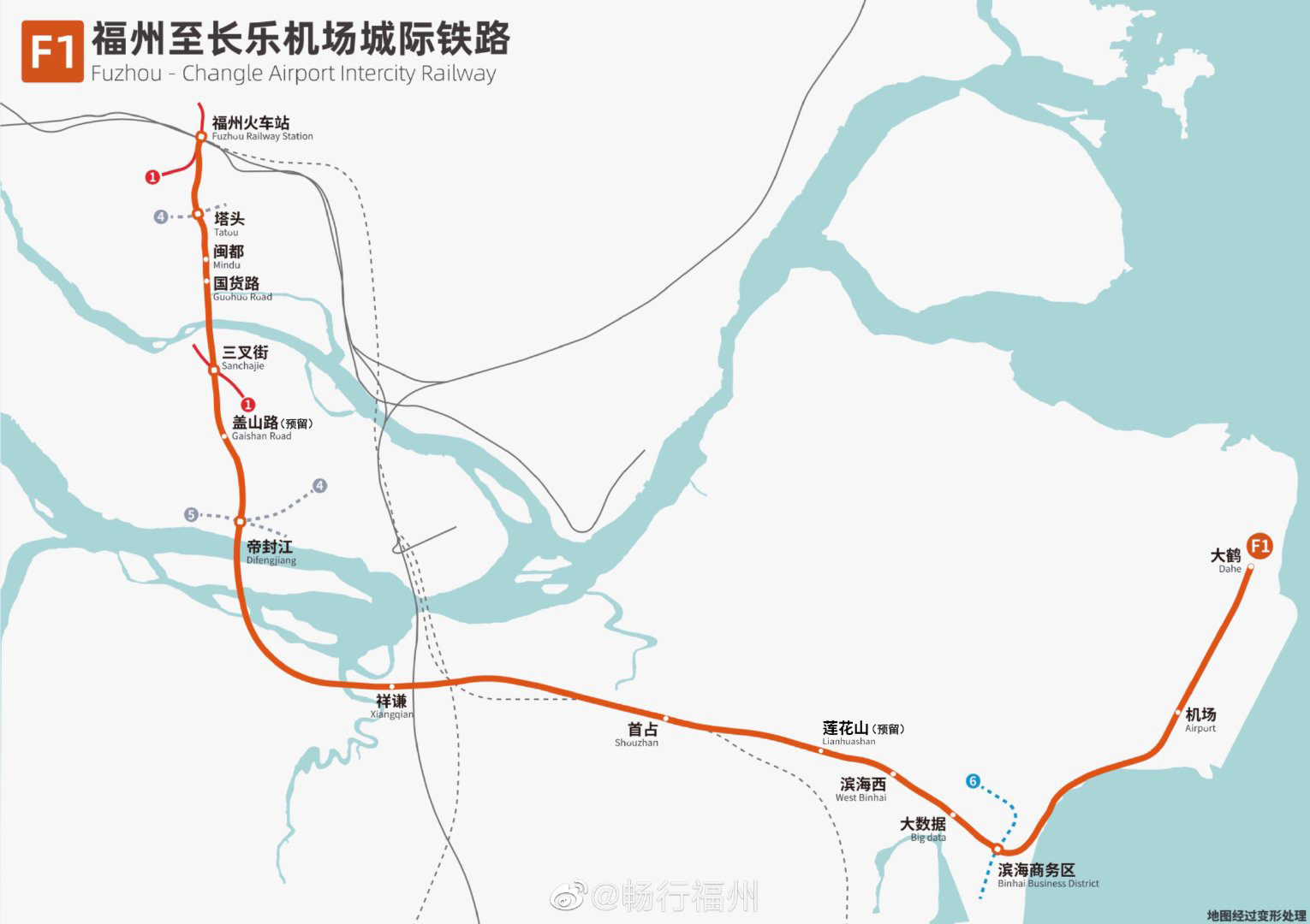 曝福州城区又一条地铁将开工!现场已围挡_中金在线财经号