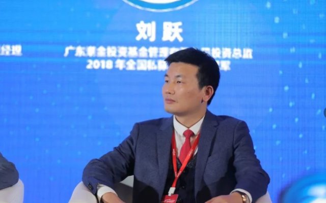 『刘跃』 科技行业迎来黄金期 基站和5g手机产业链机会明确