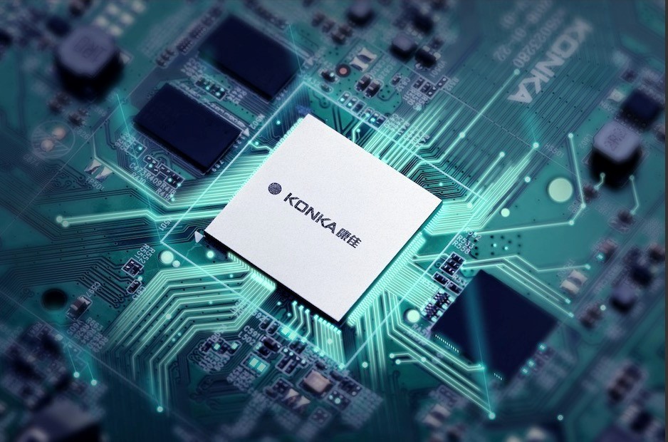 康佳半导体业务潜力巨大中国芯未来可期