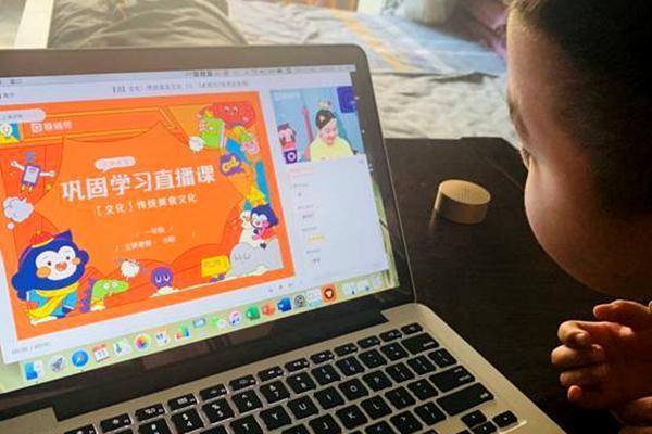 5亿道,每日在线练习题目数超过2500万道,服务3000多万小学生,并从中