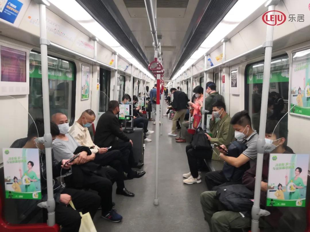 地铁拥挤堵车重现广州上班族复工需过五关斩六将