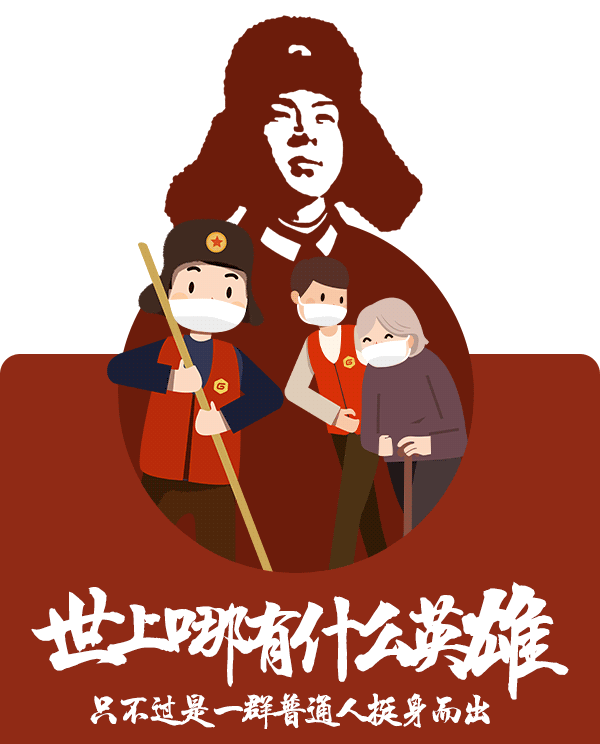 600_744竖版 竖屏gif 动态图 动图