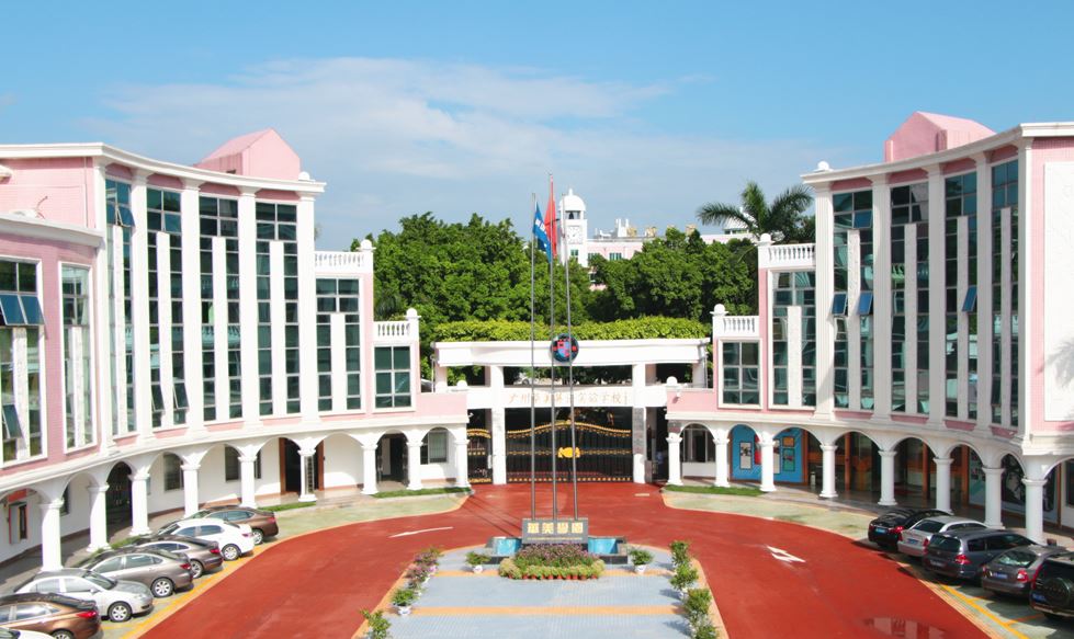 广州小升初全摇号新政待出民办教育洗牌潮将至