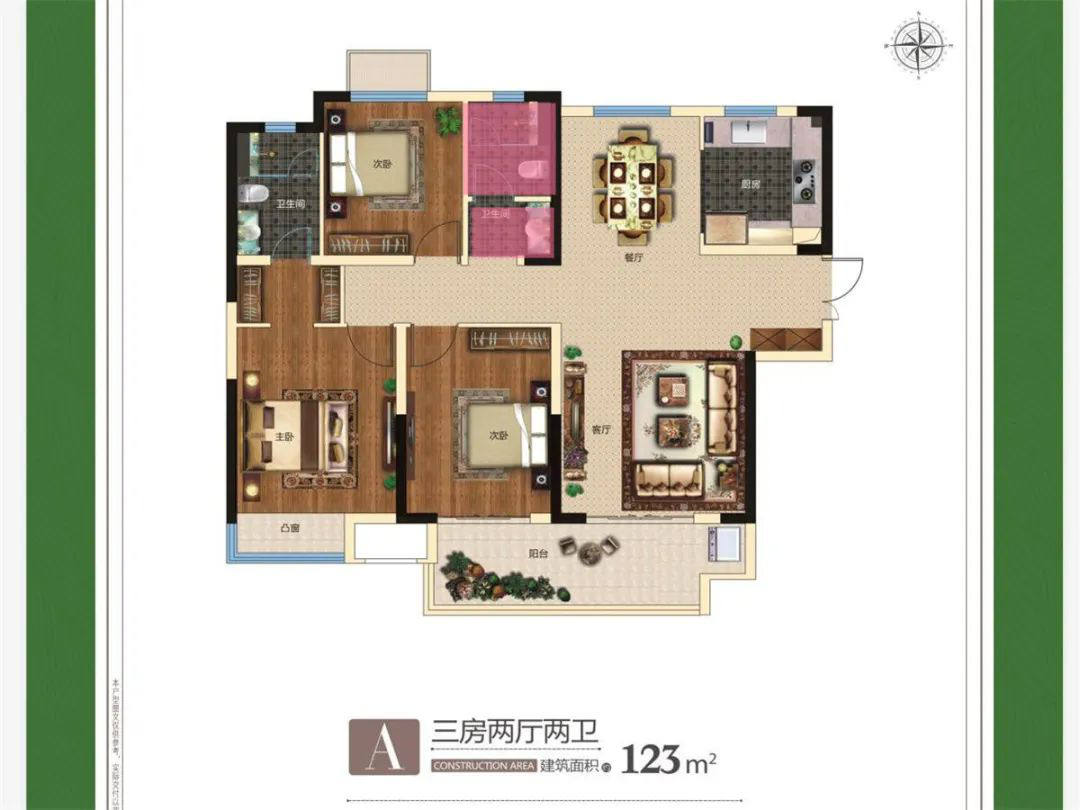 疫情之后如何挑好房,十大好户型解析,你买对了么?