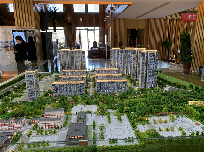 清凉山樾沙盘图