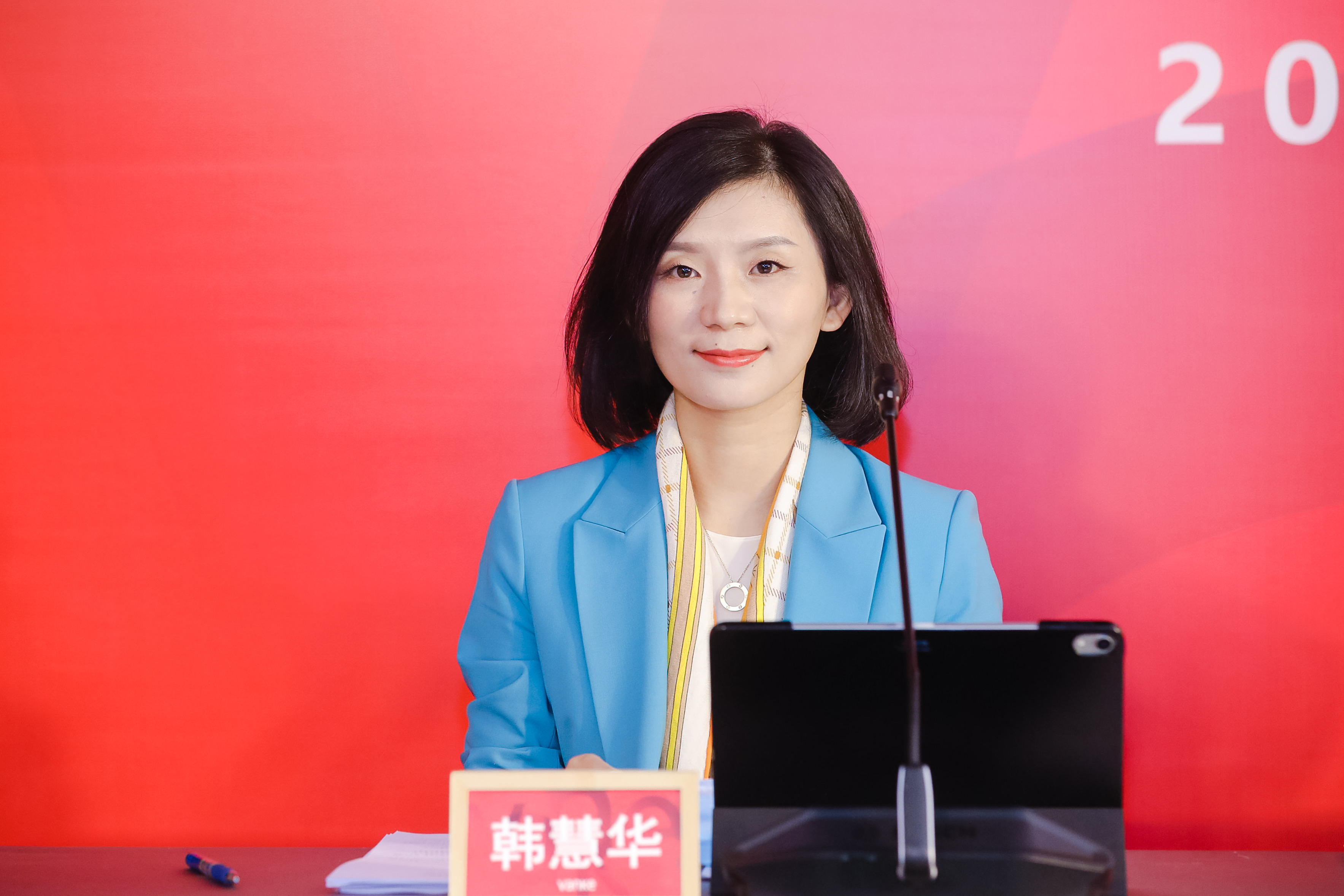80后美女韩慧华晋升万科执行副总裁财务负责人