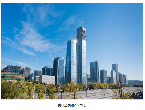 济宁城投金融中心图片