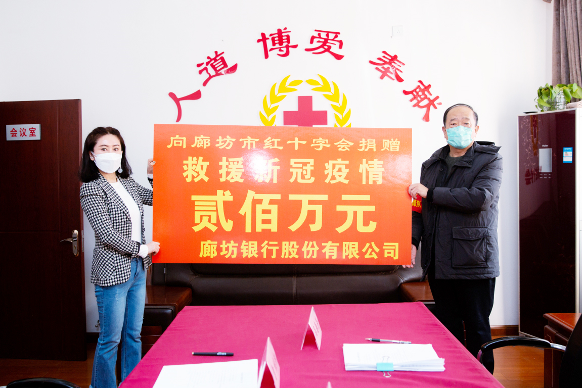 支付宝廊坊银行理财_廊坊银行理财怎么样_支付宝里面廊坊银行在哪里找到