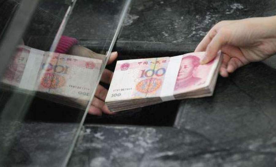 银行将储户500元误打成500万如果储户把钱花光银行法庭见