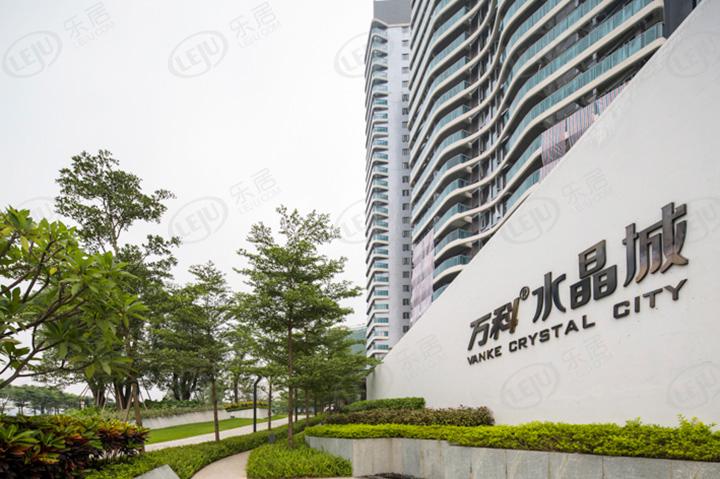 万科水晶城整体非常满意防疫组织有待提高中国物业防疫大调查