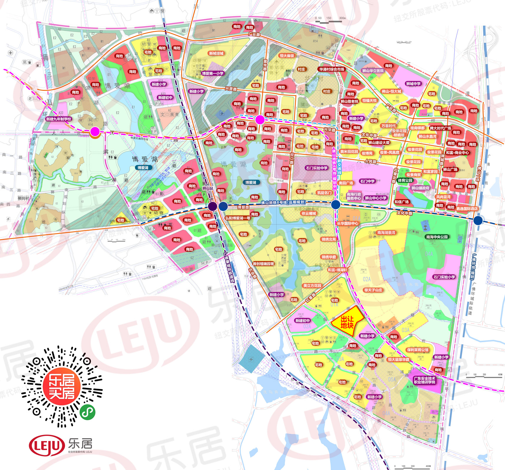 直击已有报价狮山博爱湖近68万方宅地10时开抢