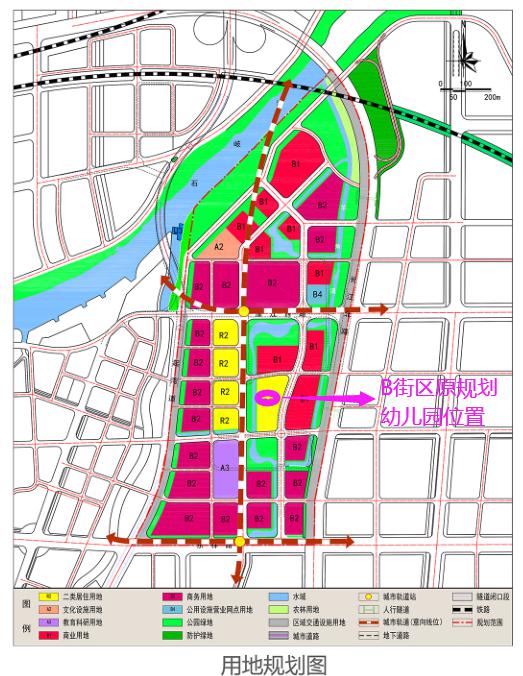 增加居住地建幼兒園取消多條路東區總部經濟區控規調整