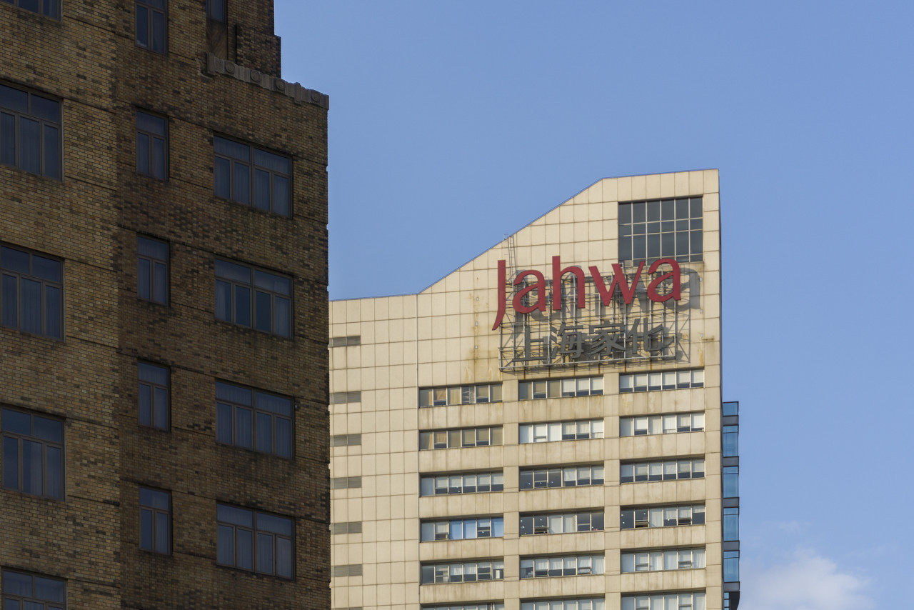 张东方辞去上海家化董事职务辞任后将担任公司首席顾问