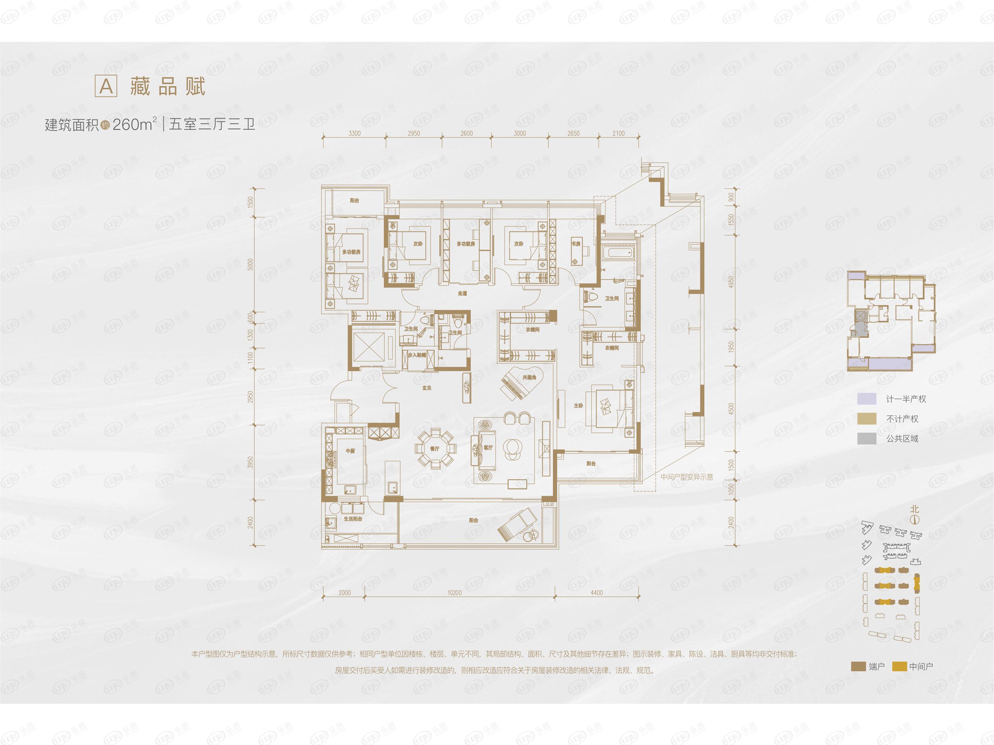 6969户型展示:6969大源板块几乎无住宅产品推出,万科公园5号