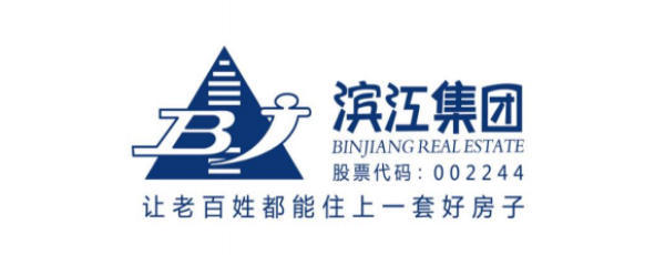 滨江集团logo图片