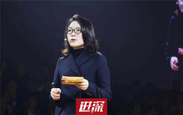 中南建设董事,中南置地总裁陈昱含