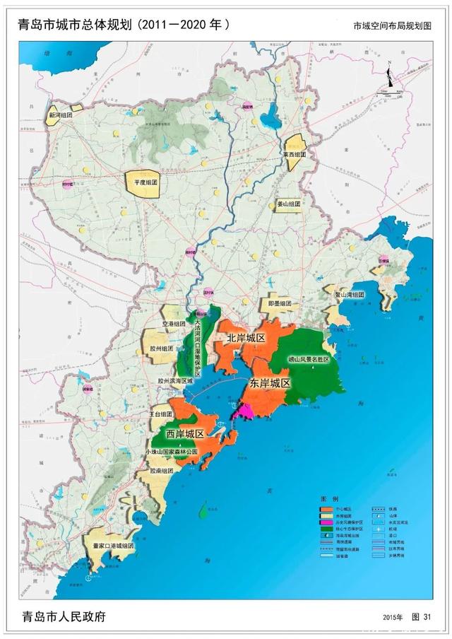 2020青岛楼市发展分极世茂新滨海坐标重塑城市价值