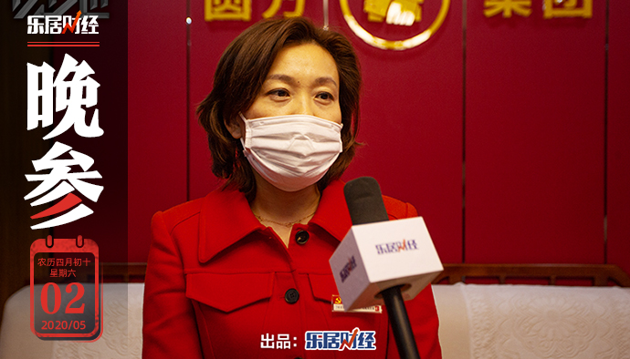 李娴莉:抗疫铁娘子 | 5.2《晚参》