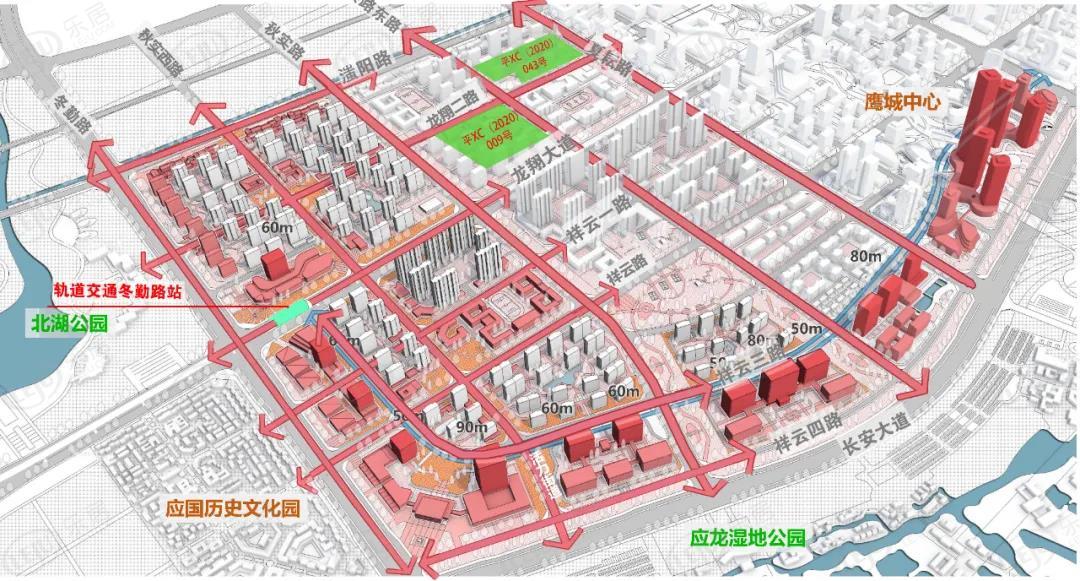 平頂山樓市週報4.27-5.3(三):土拍成交價升了還是降了?