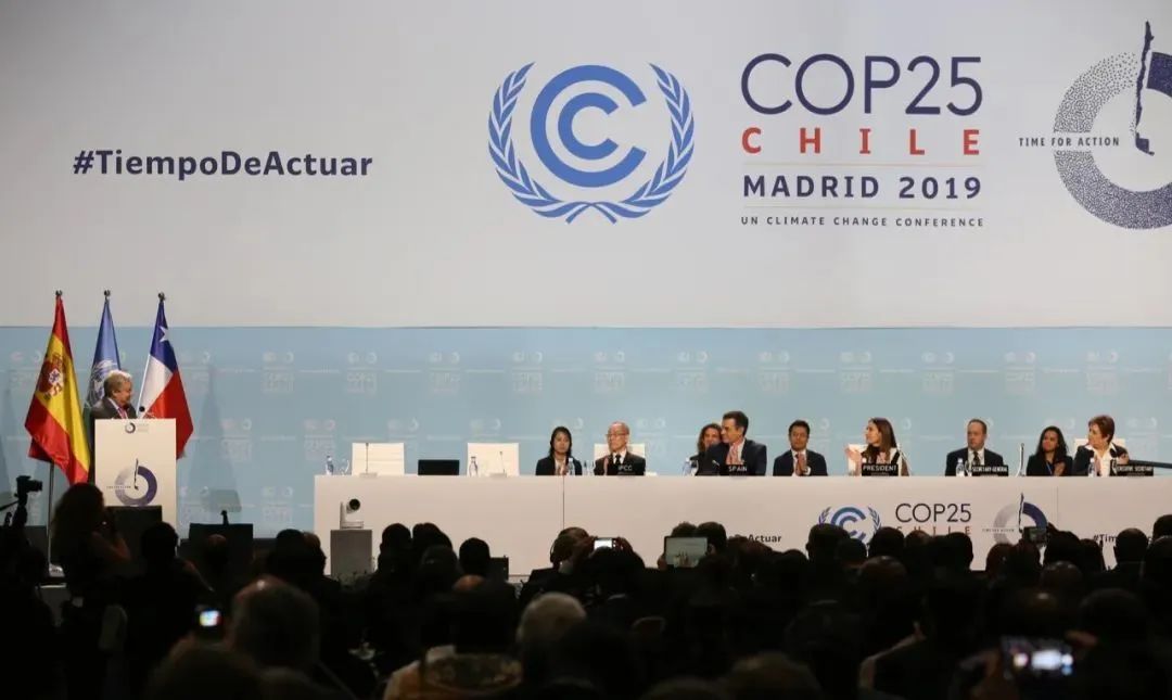 第二十五届联合国气候变化大会(cop25)在西班牙首都马德里开幕,中国在