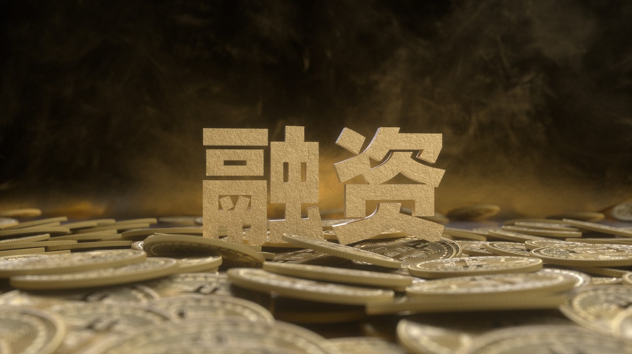 乐禾食品完成4亿元c轮融资美团龙珠和鼎晖联合领投